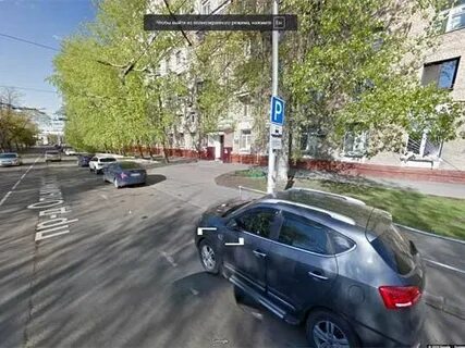 1 я останкинская 35
