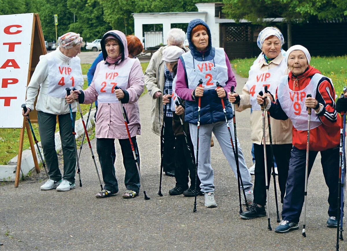 Мероприятия старшему возрасту. Скандинавская ходьба пенсионеры. Здоровый образ жизни пожилых. Здоровый образ жизни пенсионеров. Мероприятия для пожилых людей.