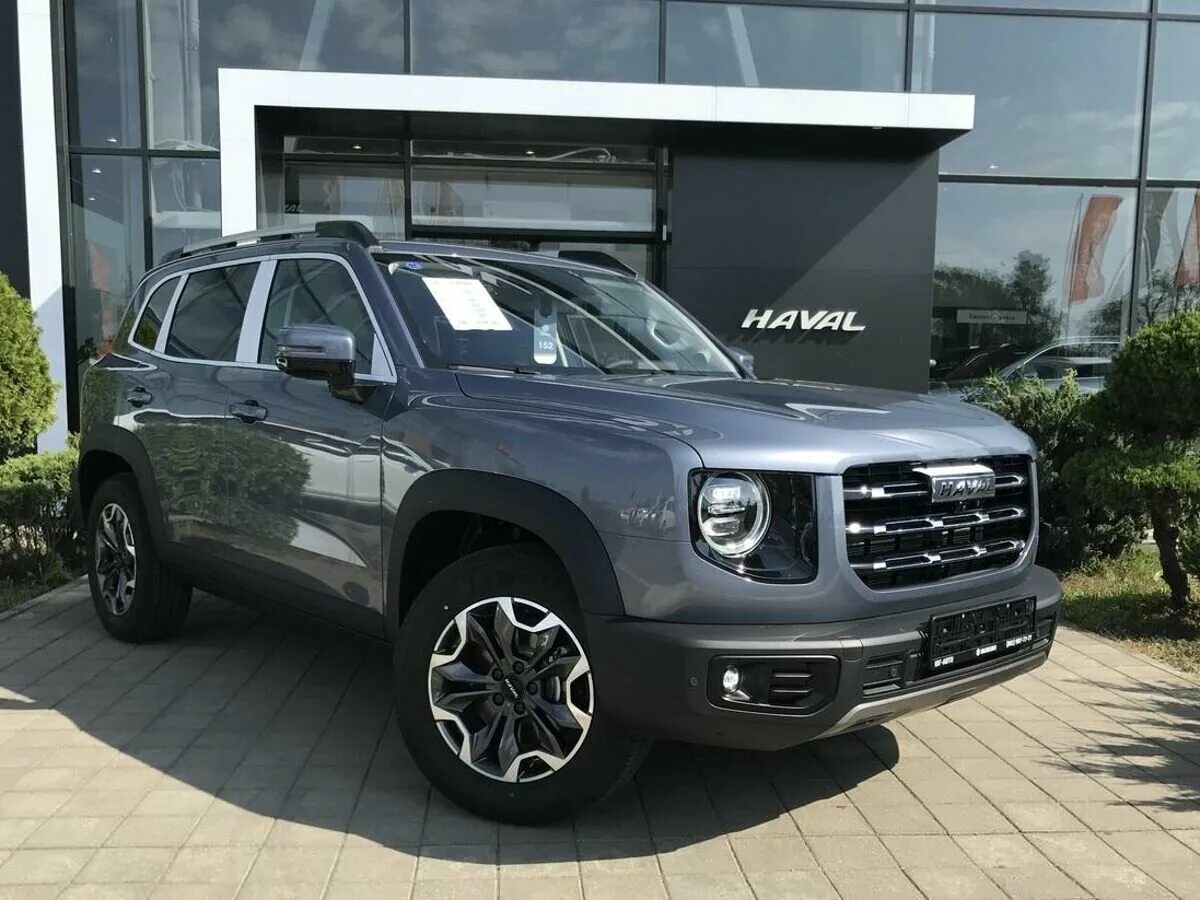 хавал внедорожник 2022. авито хавал дарго. авито хавал дарго. авито хавал дарго. авито хавал дарго.