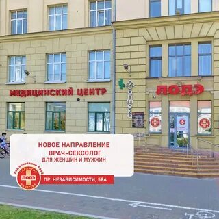 Ладэ