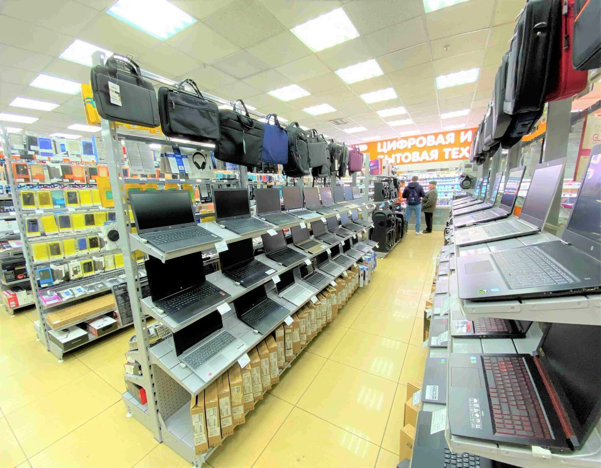 Днс каталог товаров. Днс. Днс кирова ленинск-кузнецкий. Телефонная, д. Днс ленинск-кузнецкий.