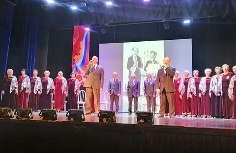 Выступление октябрь
