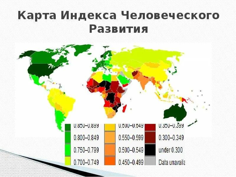 Map index