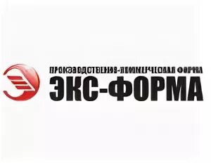 Экс сайт