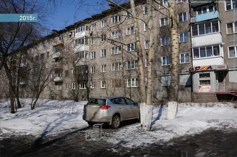 Новокузнецк вызова