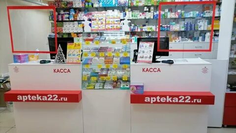 Аптека 04 горно алтайск