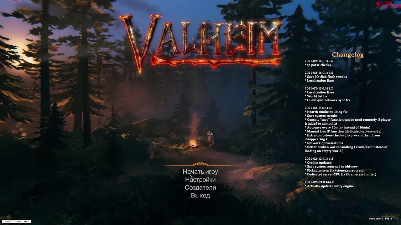 Как играть по сети в вальхейм. Valheim по сети на пиратке. вальхейм игра. valheim обложка. вальхейм 0.145.6.