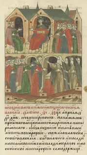 Княжение великого князя ивана iii