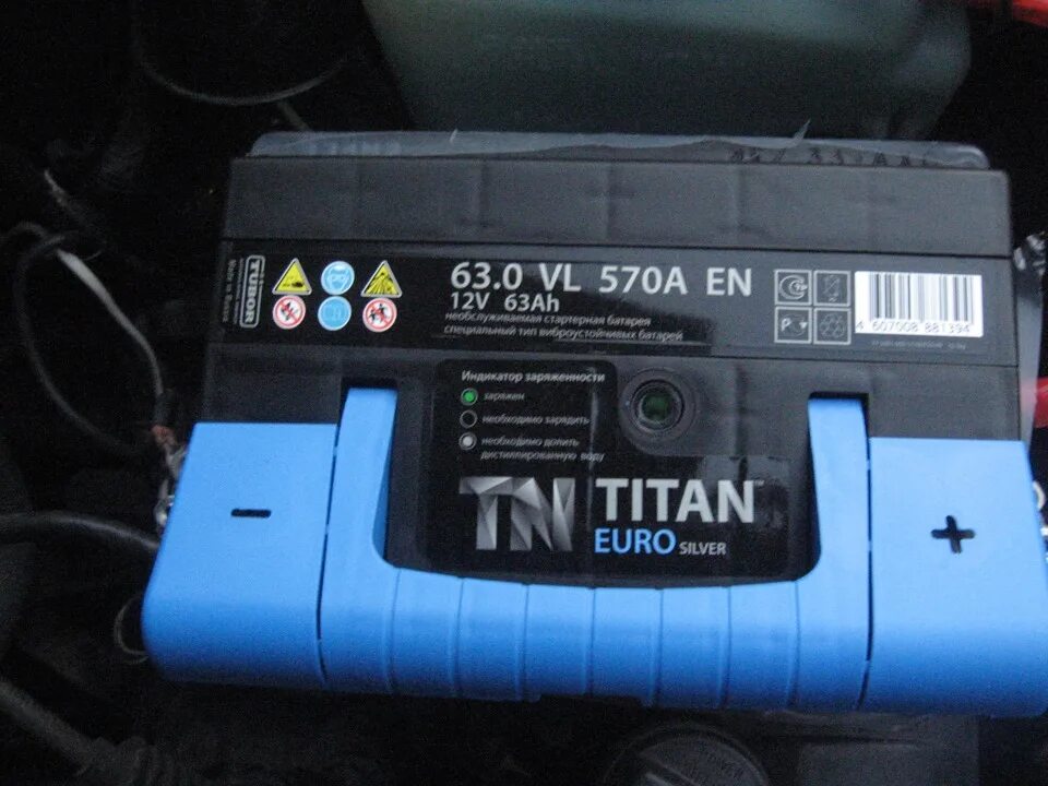 Аккумулятор Титан 60. Аккумуляторная батарея Titan 4607008886825. АКБ Титан 75а/ч. Аккумулятор Титан 63 зелёный. Дата аккумулятора титан