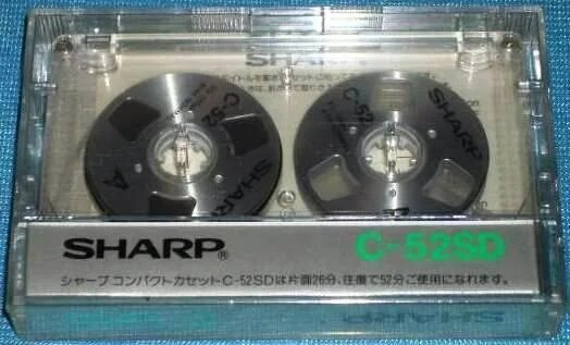 Кассета sharp. Sharp wq-t281z. аудиокассеты maxell ud. аудиокассеты sharp. магнитофоны шарп 90-х годов.