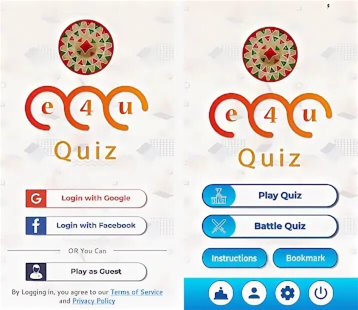 Uquiz тесты на вкус. Тесты UQUIZ. Ю квиз. Квиз сделать в UQUIZ. UQUIZ на русском.