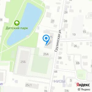 Дворец творчества саранск грузинская