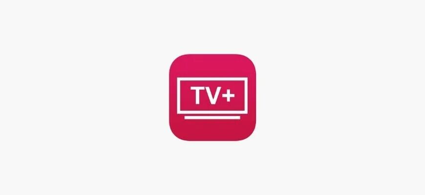 ТВ TV+. Логотип ТВ+. ТВ+цтвшка.