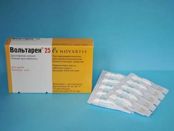 Свечи пациент. Вольтарен свечи для детей. voltaren свечи детские. свечи вольтарен в гинекологии. вольтарен суппозитории.