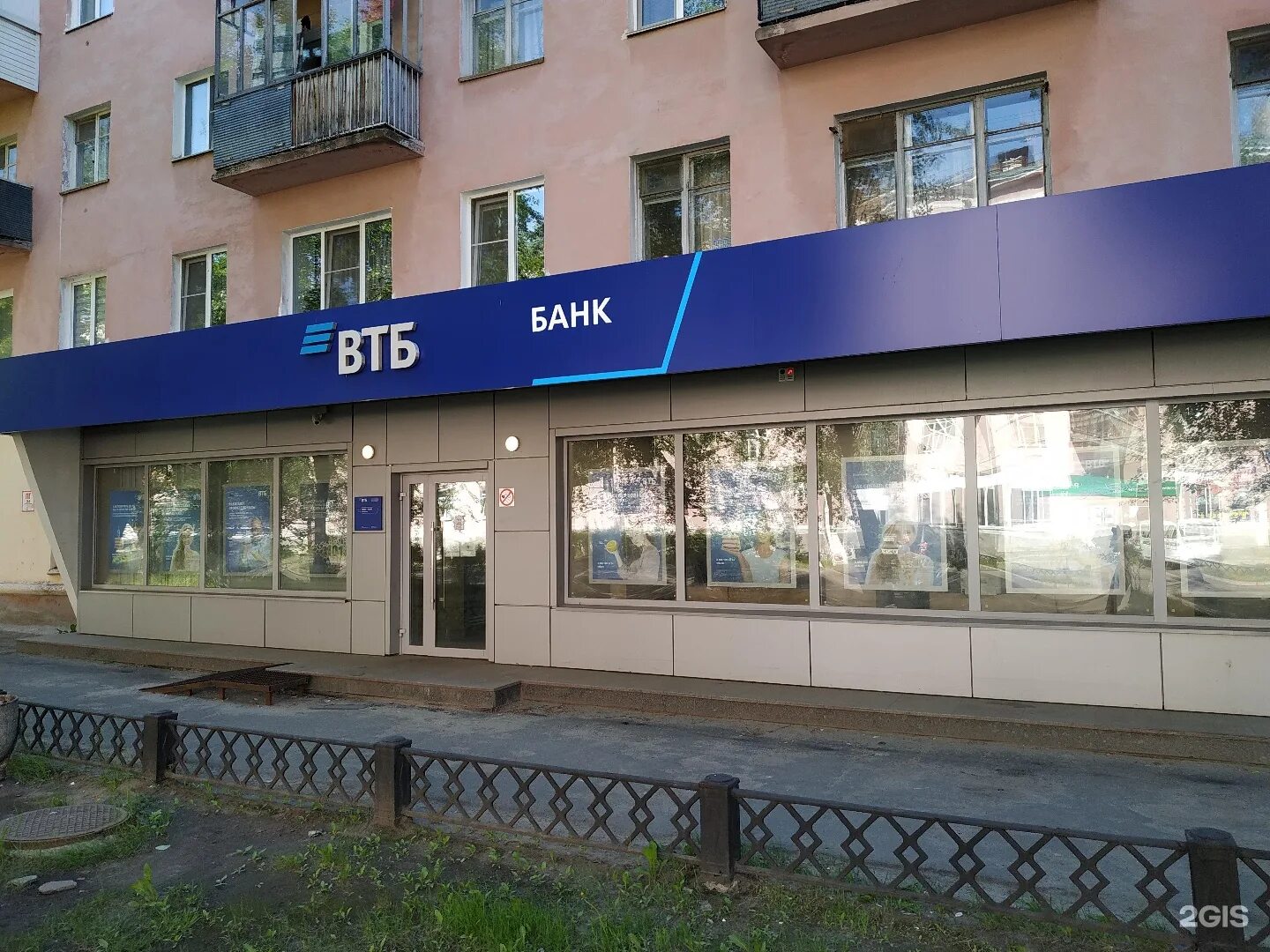 проспект нахимова 3 севастополь. нахимова 5. нахимова 5 санкт петербург. азбука вкуса кафе. улица нахимова, 5к1.