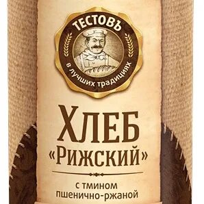 Сухой хлеб тест