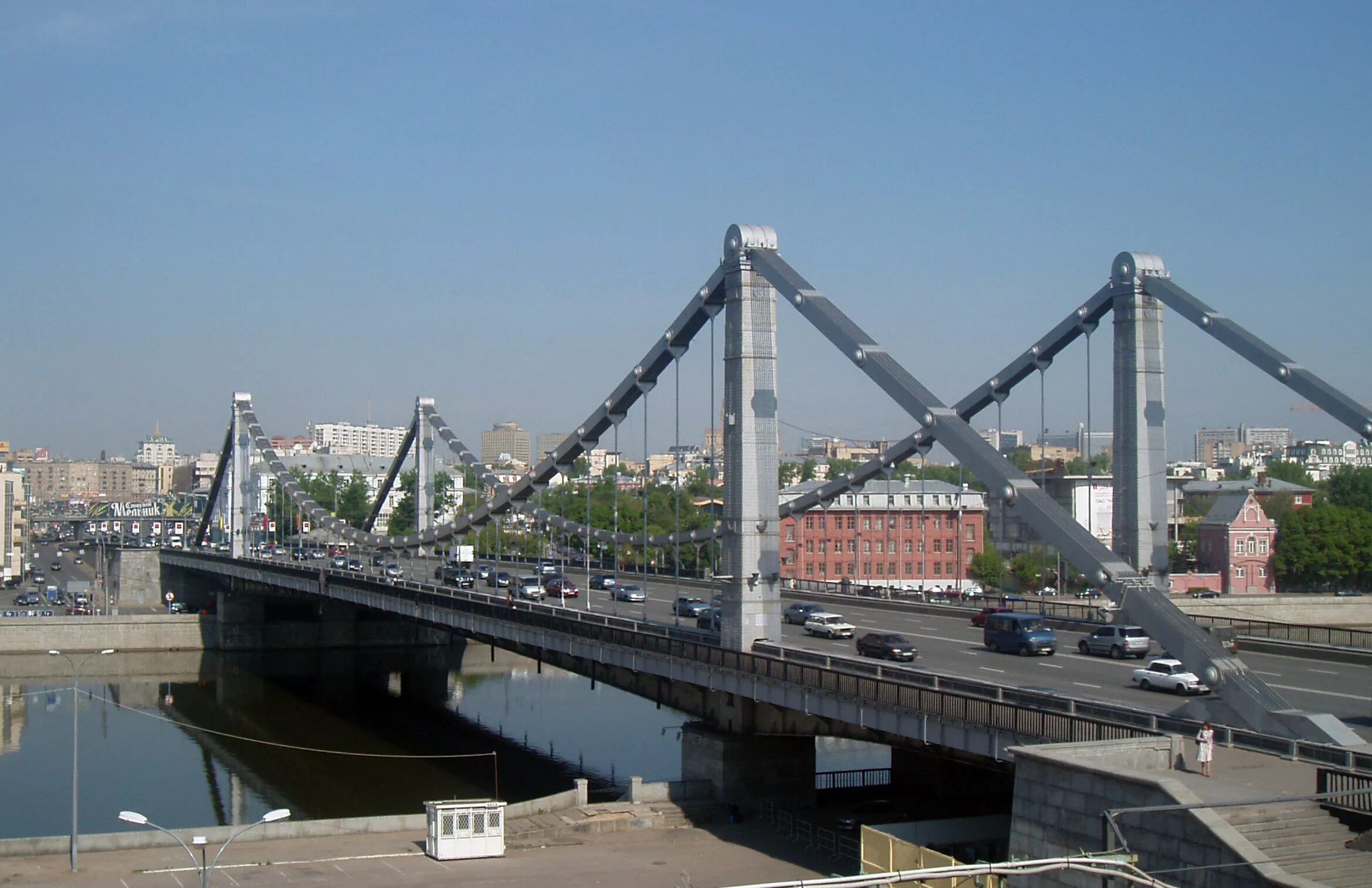 Крымский мост москва. Мост золотые ворота в москве. Крымский мост парк горького. Крымский мост хамовники. Единственный висячий мост в москве.