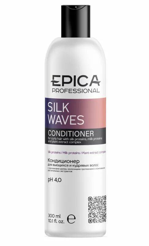 Pro for wave шампунь. Шампунь Эпика Skin. Шампунь Epica professional. Epica Deep recover шампунь 1000 мл. Epica professional Silk Waves спрей для вьющихся и кудрявых волос.