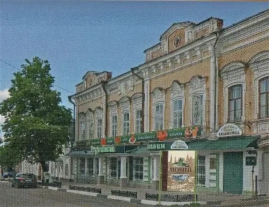 Центральная библиотека г. Библиотека чистополь. Библиотека чистополь. Чистопольская центральная библиотека. Детская библиотека чистополь.