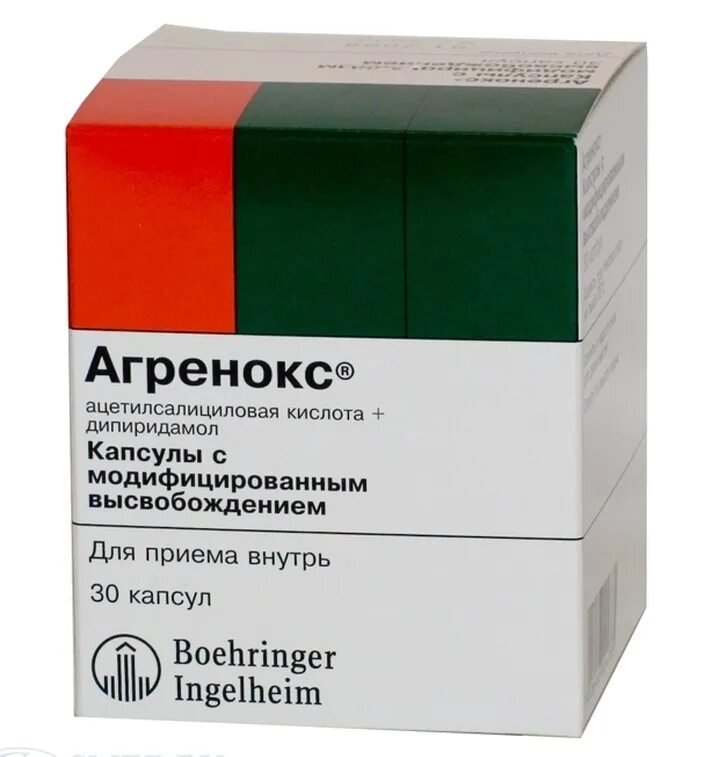 Лекарства для восстановления инсульта. Агренокс 200 мг. Агренокс 25 + 200 № 30. Агренокс капс. С модиф. Высв. 200мг/25 мг № 30. Агренокс капсулы.