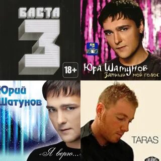 Слушать 26