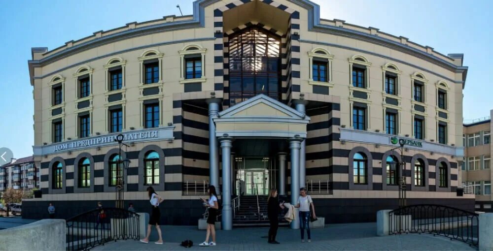 Государственный центр казань. Государственный центр казань