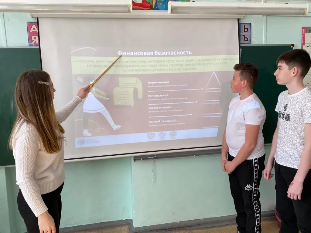 какие уроки в классе. 5 класс предметы в школе школа россии. какие уроки в 5 классе. какие уроки в классе. какие уроки в классе.