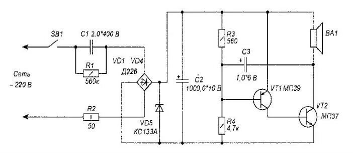 схема квартирного звонка. схема эл звонка на 220в. звонок дверной электрический 220в канарейка схема. схема простого дверного звонка 220в. схема квартирного звонка.