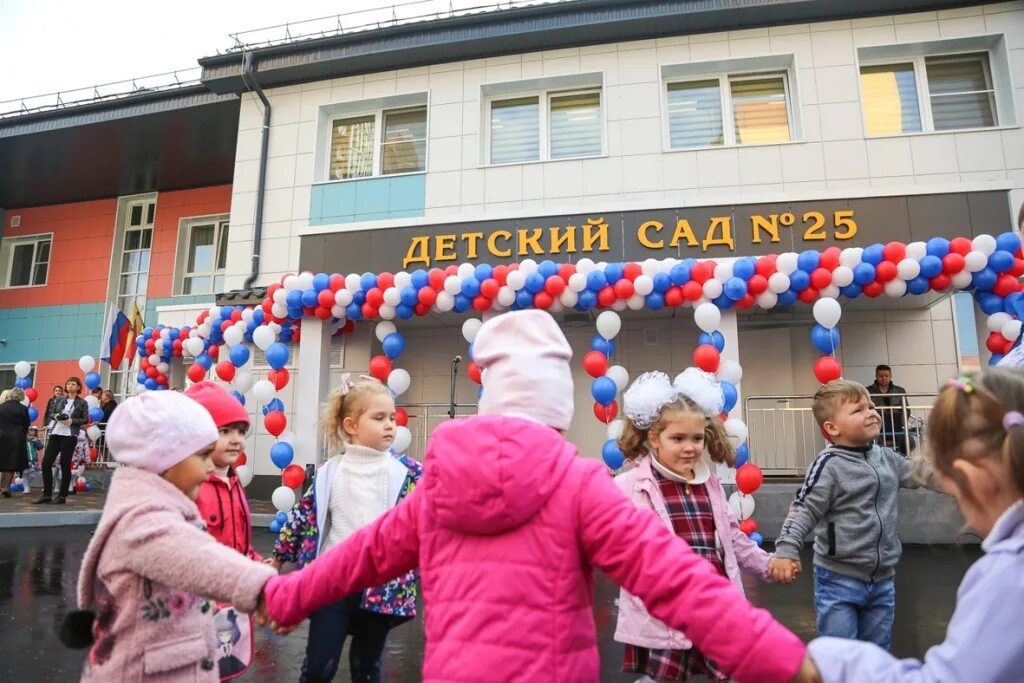 Мбдоу воронеж сайты. Детский сад 25 Воронеж. Детский сад 26 Воронеж. Детский сад на Артамонова Воронеж. 25 Сад Воронеж.