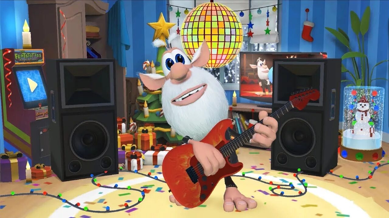 Включите бубу нас