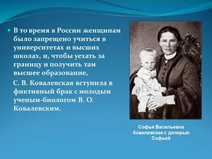 Женщинам запретили