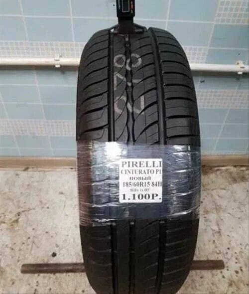 Пирелли 185 65r15 купить. Высота протектора Pirelli p1. Nankang na1 185/65 r15 92h. Глубина протектора Pirelli Cinturato p1 Verde. Шины Пирелли Амтел.