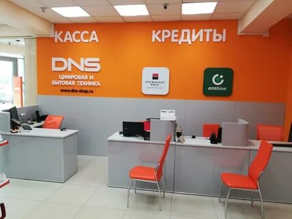 10 электроникс