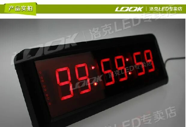 Большой таймер. Часы Electronic timer hx106. Настенные электронные часы led 4622 комплект. Часы электронные настенные XB-1051 urt. Таймер часы для ATL 4fcl 924.