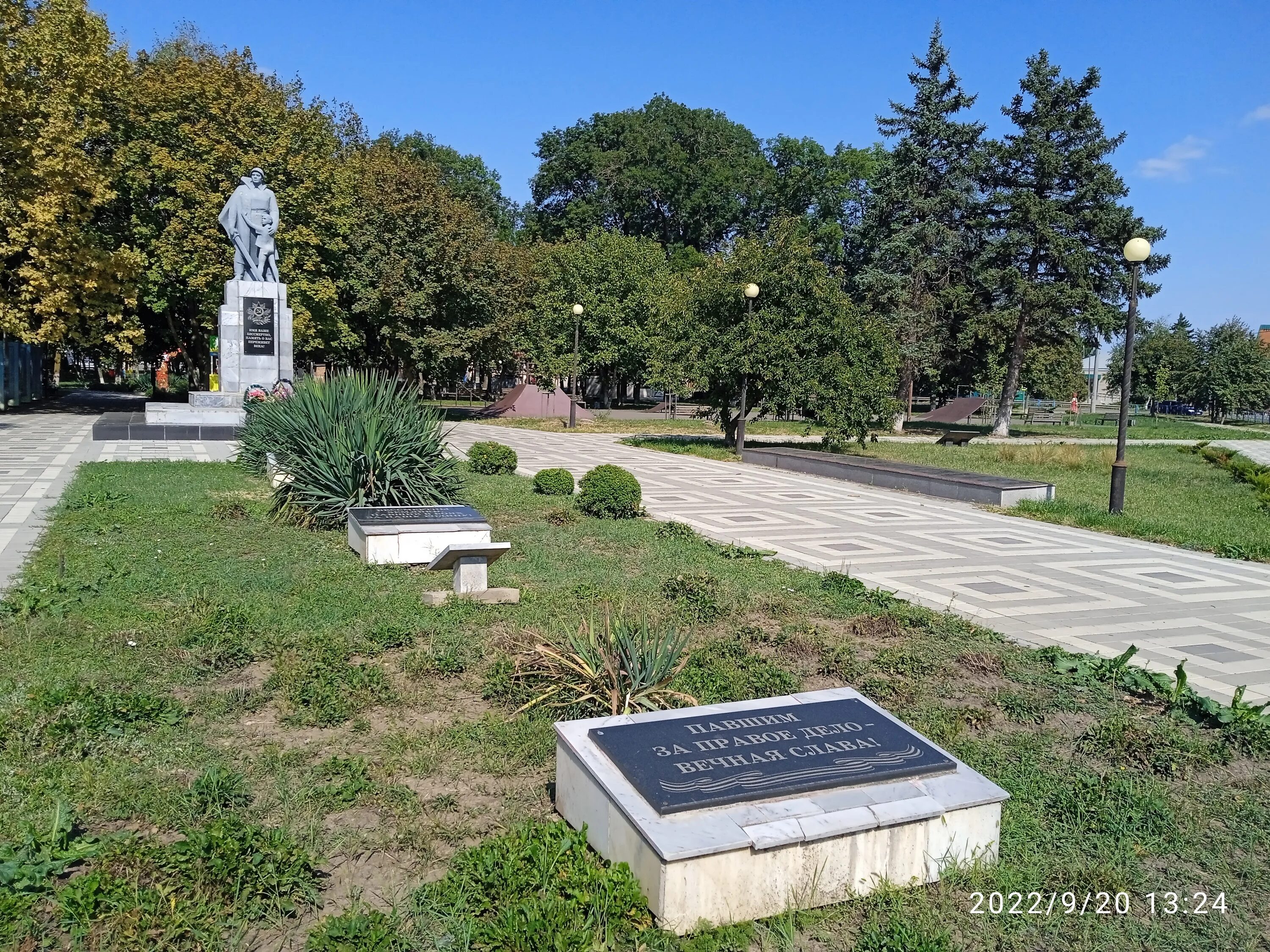 Михайловская (Краснодарский край). Михайловская Курганинский район. Станица Михайловская Краснодарский край Курганинский район. Курганинский район станицы.