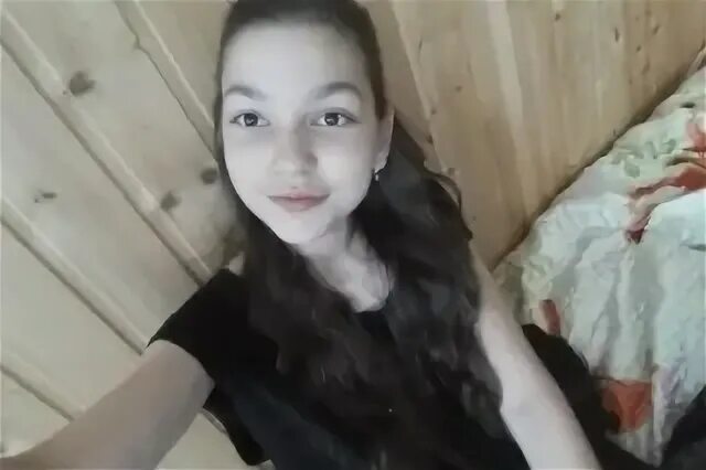 Кр егорихина
