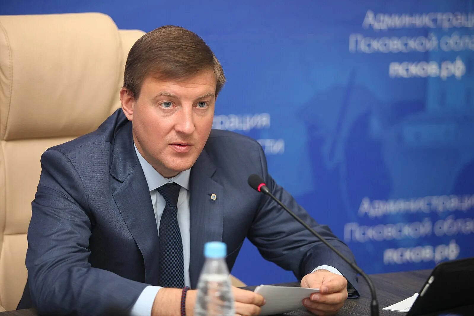 Председатель совета партии. Председатель совета партии