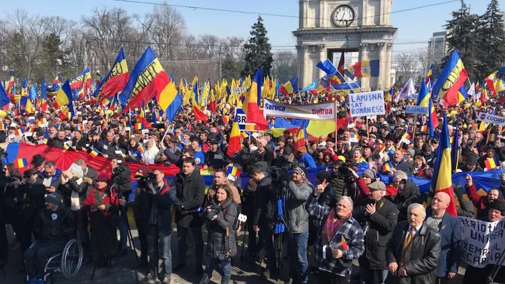 Объединение молдовы и румынии