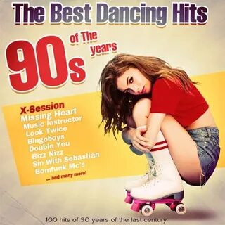 Хит dancing