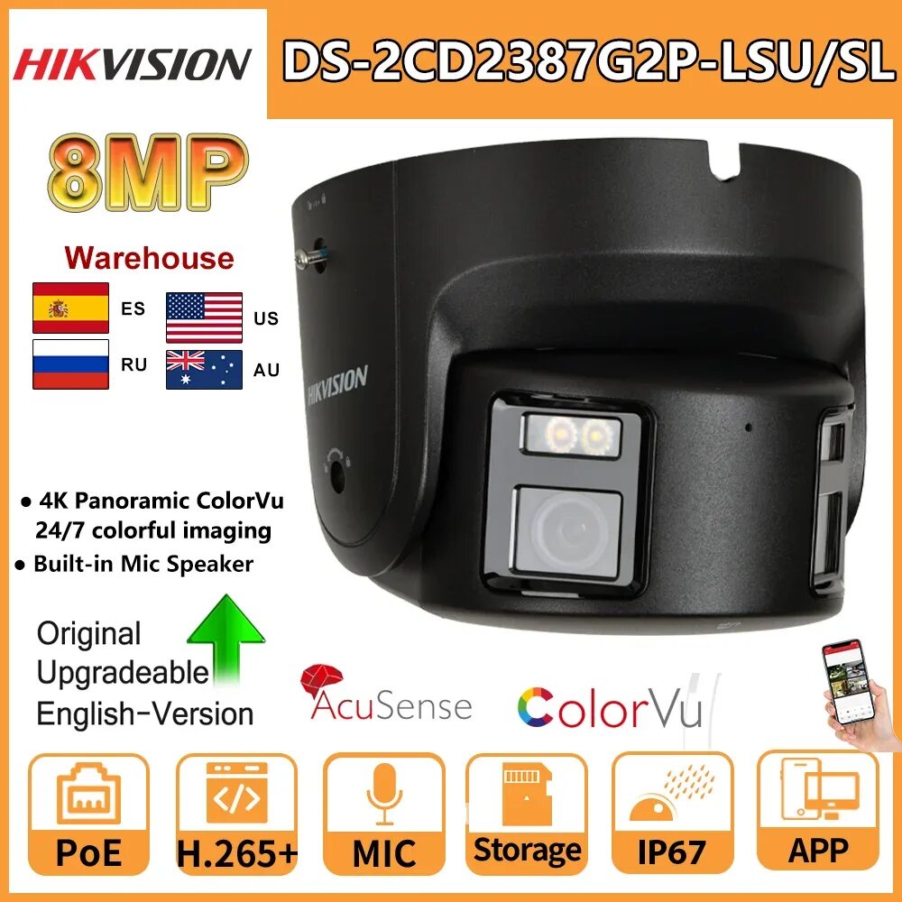 Ds 2cd2387g2p lsu sl c. Hikvision панорамная камера. камера панорамная hikvision ds-2cd2387g2p-lsu/sl. hikvision ds-2cd2387g2p-lsu/sl(4mm)(c). камера панорамная hikvision 180.
