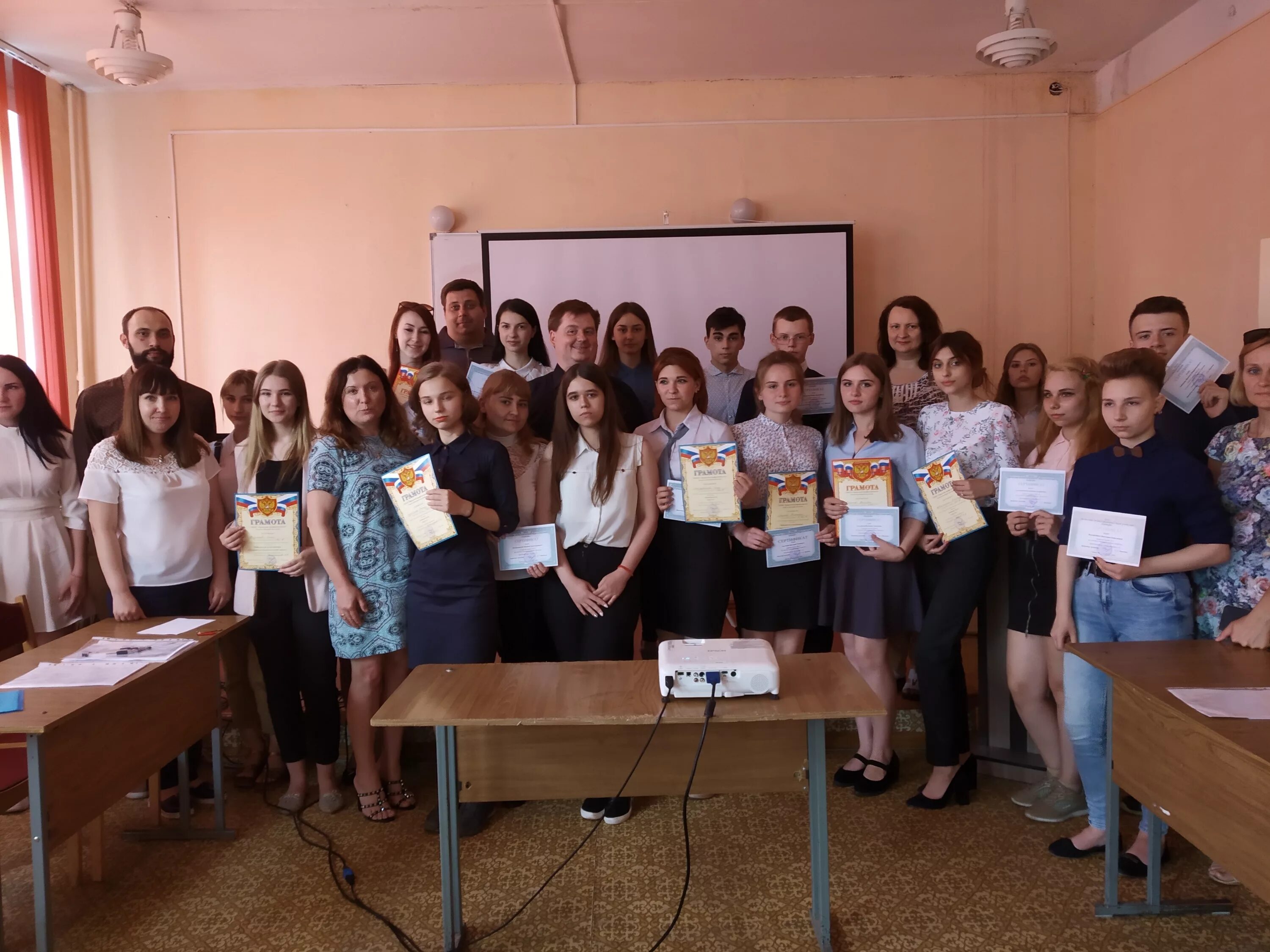 Сайт брянский педагогического колледжа. ГБПОУ БППК. БППК Брянский колледж. Проф пед колледж Брянск. Профессиональный педагогический колледж БППК Брянск.