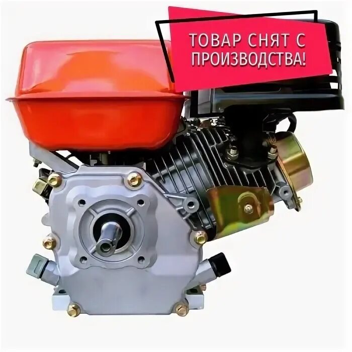 Мотоблок 13 лс