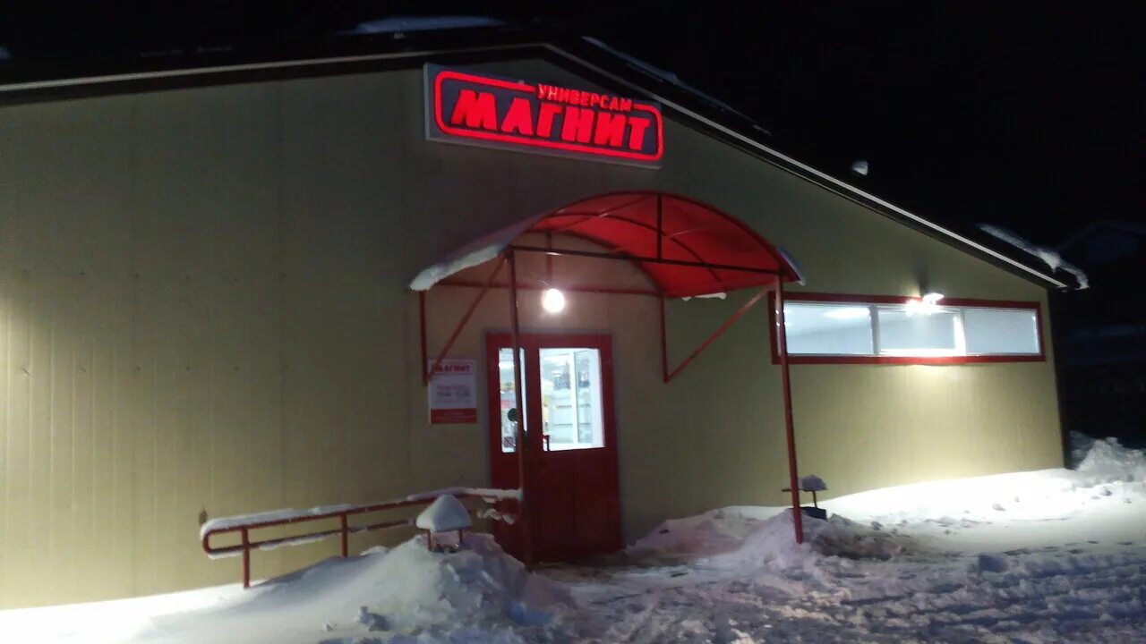 субботник по благоустройству территории. печем и крутим огуднево отзывы. мурашинский переулок киров. щёлковский район д. печем и крутим огуднево отзывы.