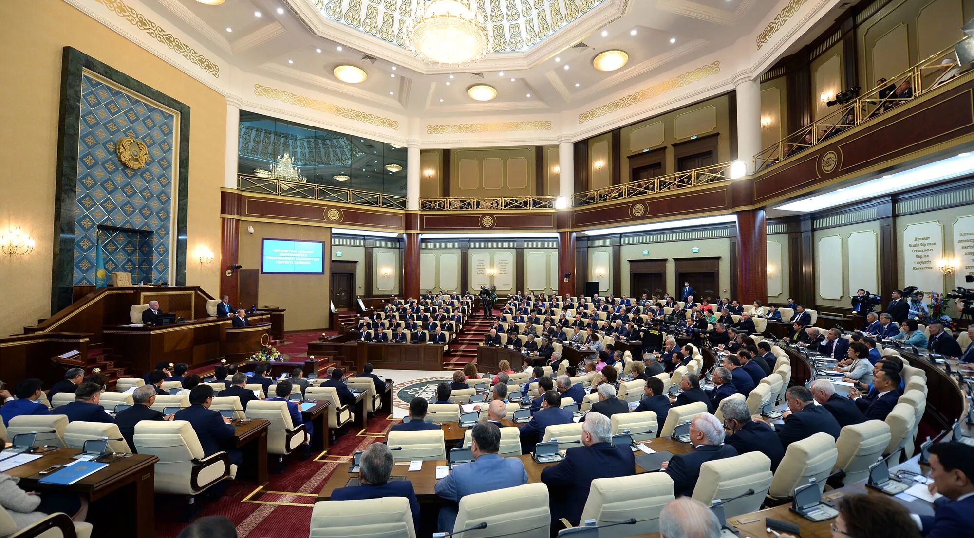 Мажилис и сенат в казахстане. Парламент республики казахстан. Мажилис и сенат в казахстане. Нижняя палата парламента. Парламент казахстана депутаты.