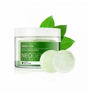 Neogen