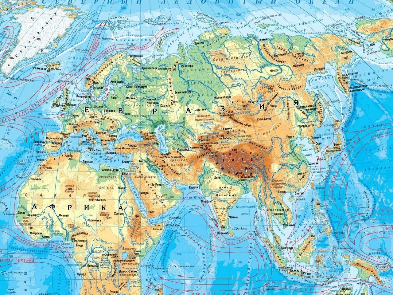 Карти н. Подробная физическая карта Евразии. Физическая карта Евразии атлас. Евразия физическая карта крупно.