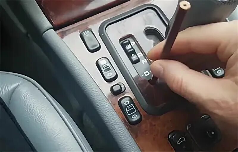 Как снять мерседес с паркинга MB-Info:как снять кулису АКПП с паркинга