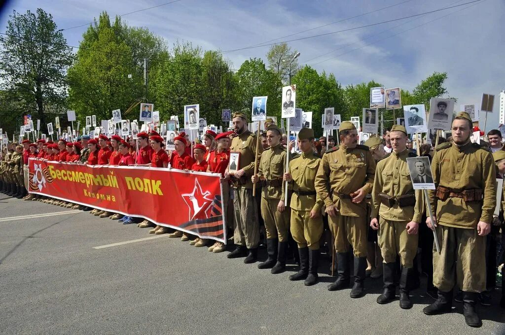 1 мая 2018 г. Коломна 9 мая. Коломна парад 9 мая. День Победы 2018. 9 Мая день Победы в Коломенском.