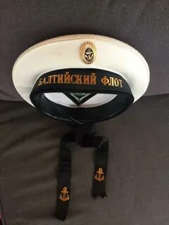 Балтийский форму