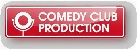 Камеди леночка. Comedy Club Production. Comedy Club продакшн. Камеди клаб Production. Comedy Club Production 7 арт представляет.